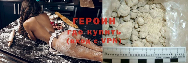 бошки Богданович